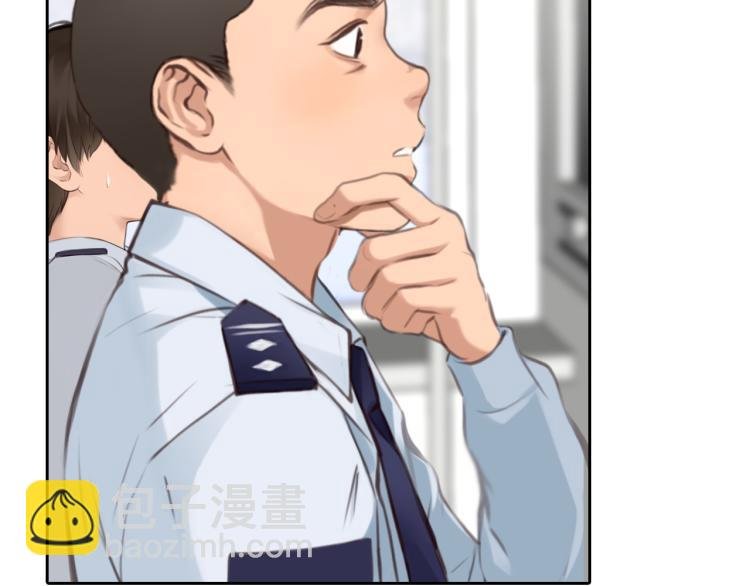 第56话 网页无法显示