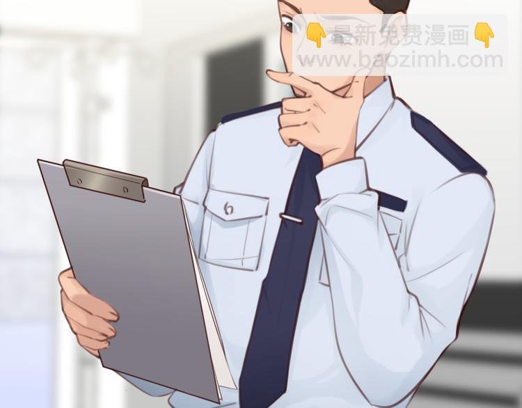 第56话 网页无法显示