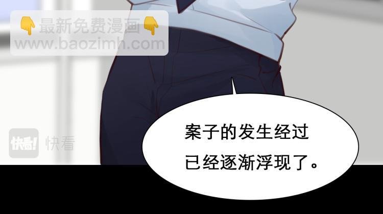 第56话 网页无法显示