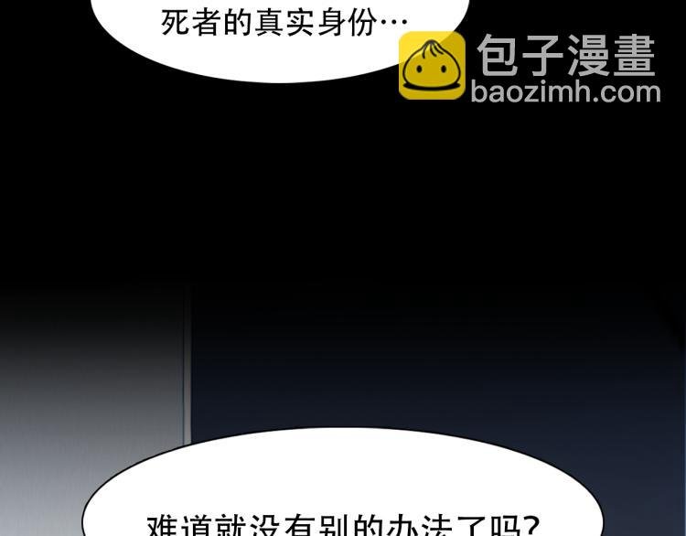 第56话 网页无法显示