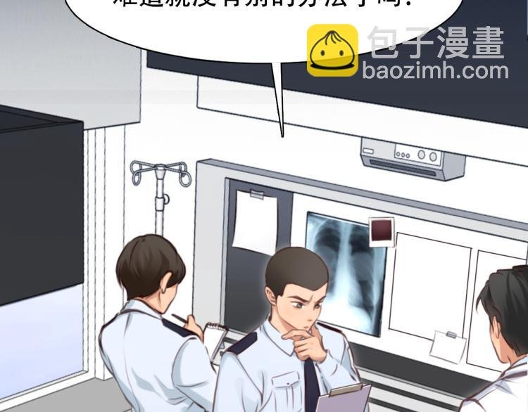 第56话 网页无法显示