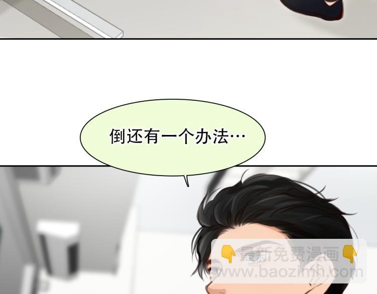 第56话 网页无法显示