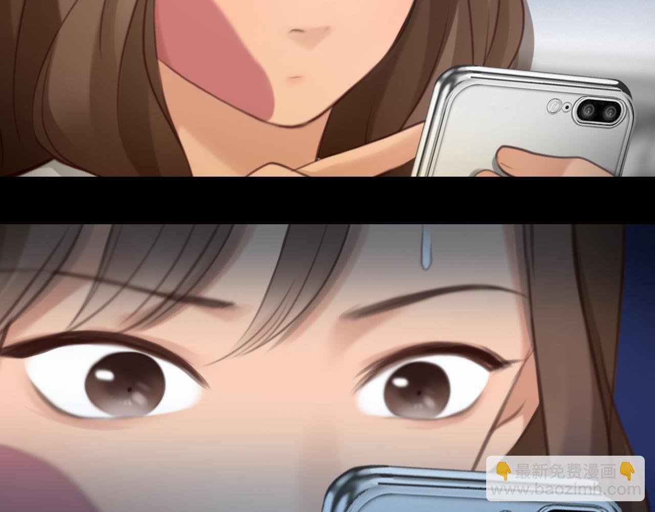 第57话 秘密文件