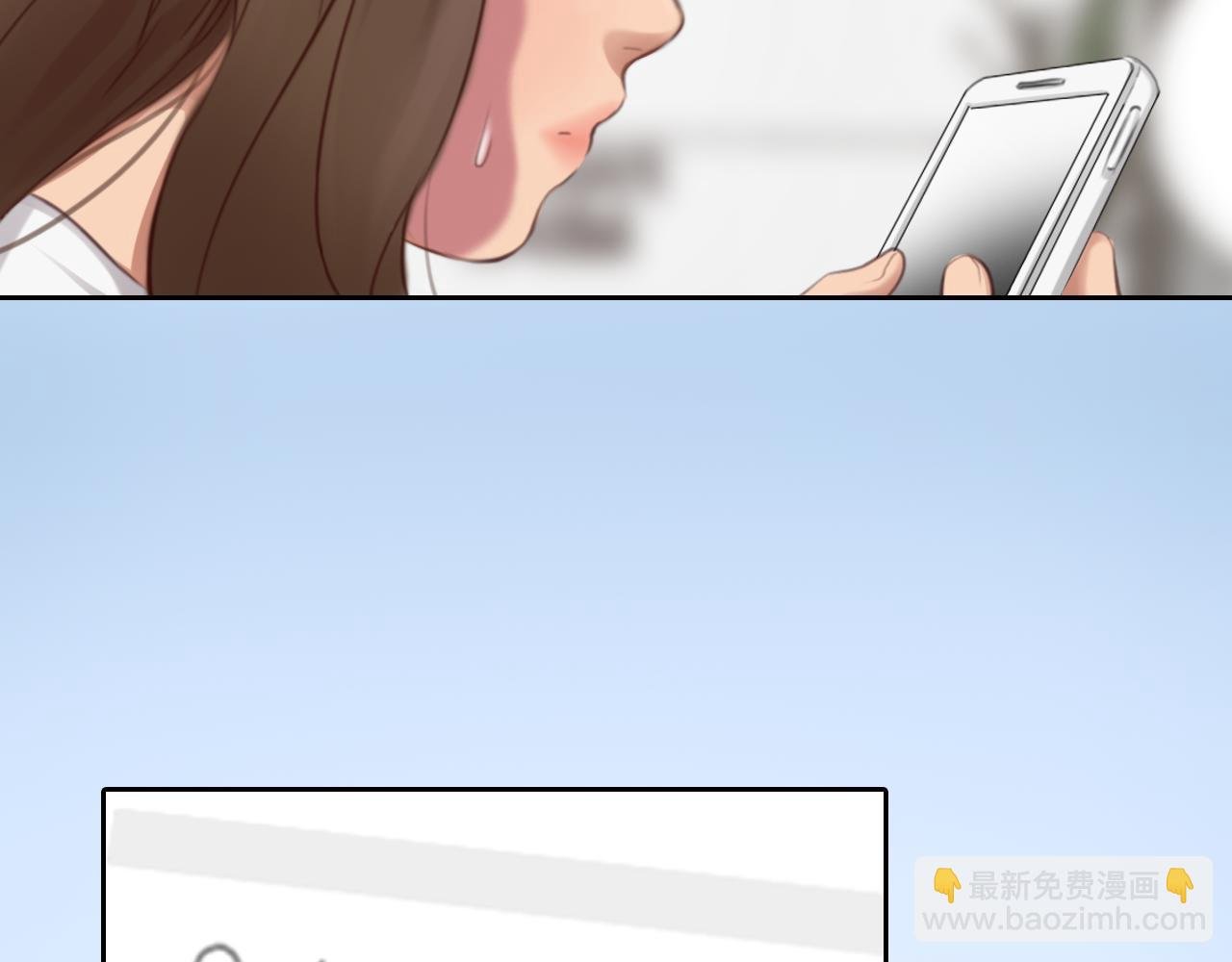 第57话 秘密文件
