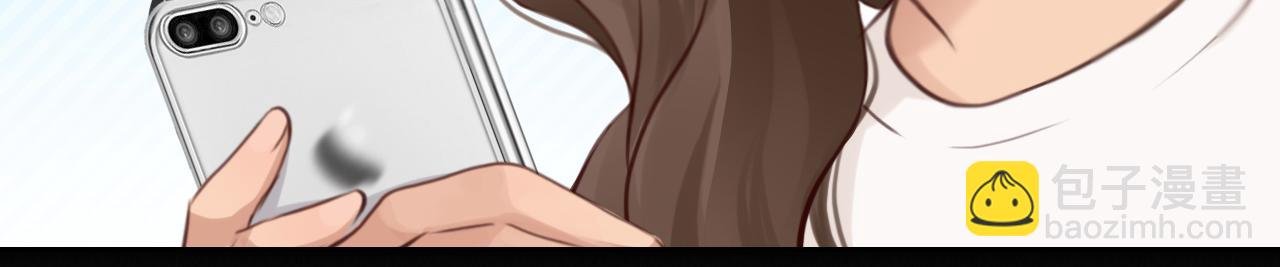 第57话 秘密文件