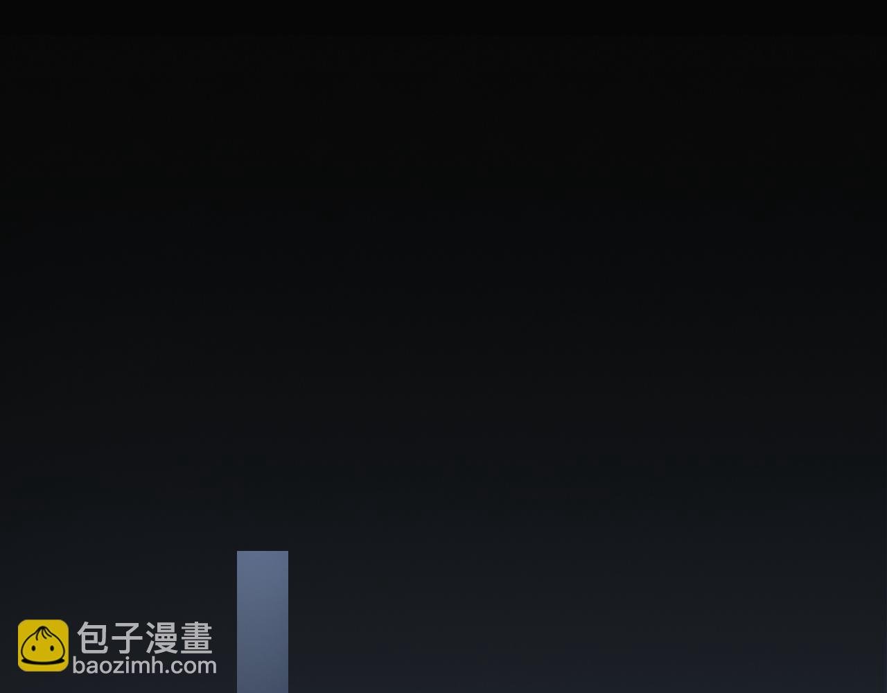 第57话 秘密文件