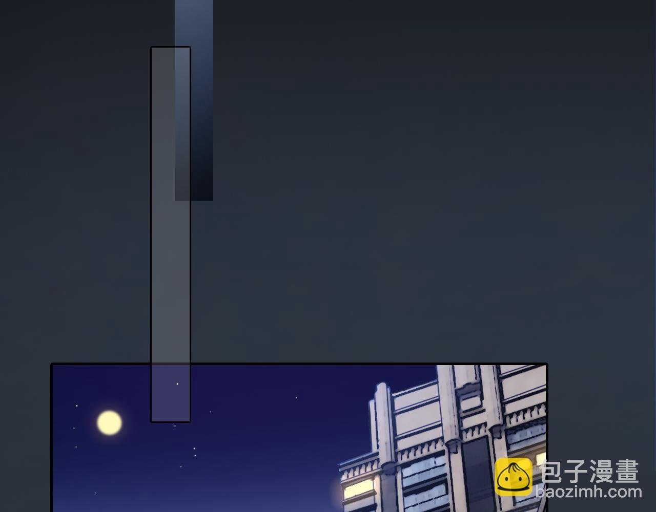 第57话 秘密文件
