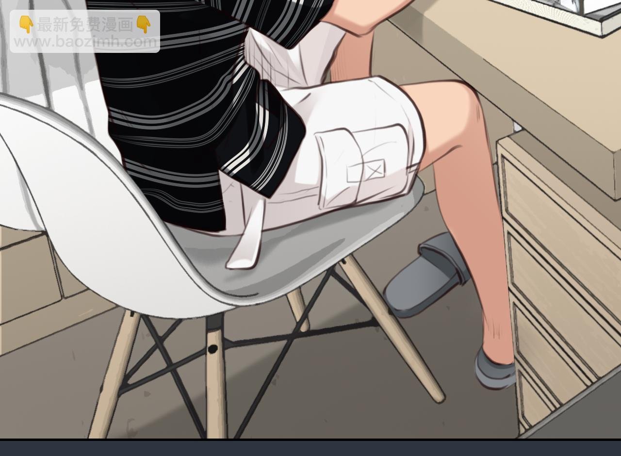 第57话 秘密文件