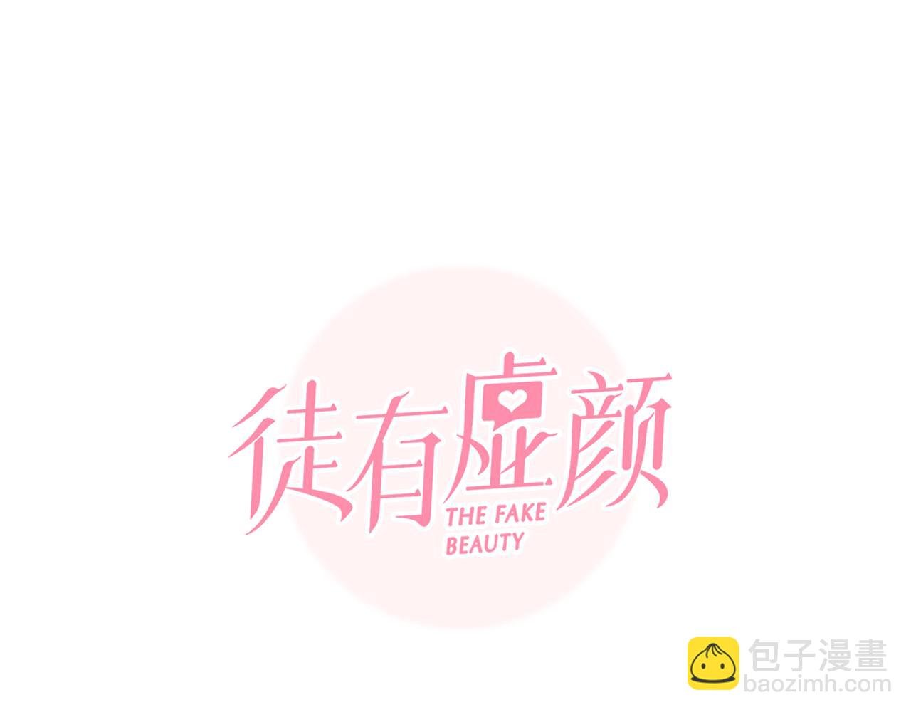 第58话 案件大进展