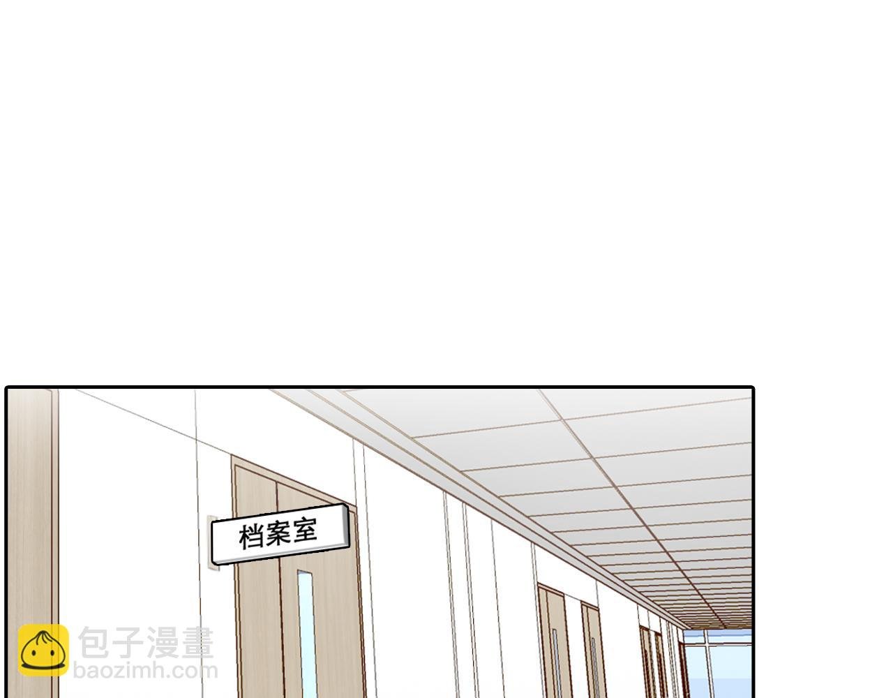 第58话 案件大进展