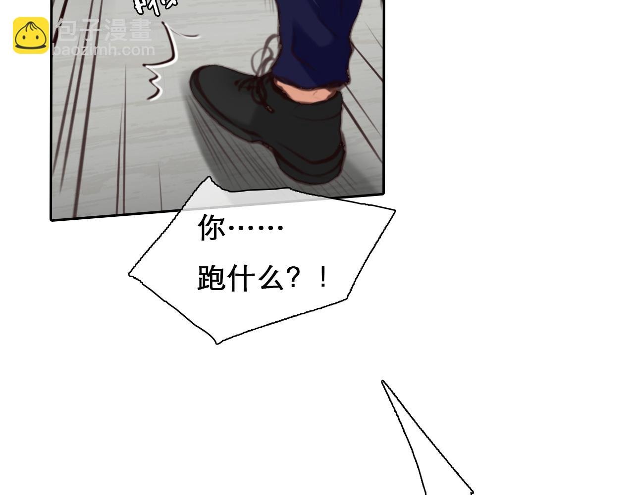 第58话 案件大进展