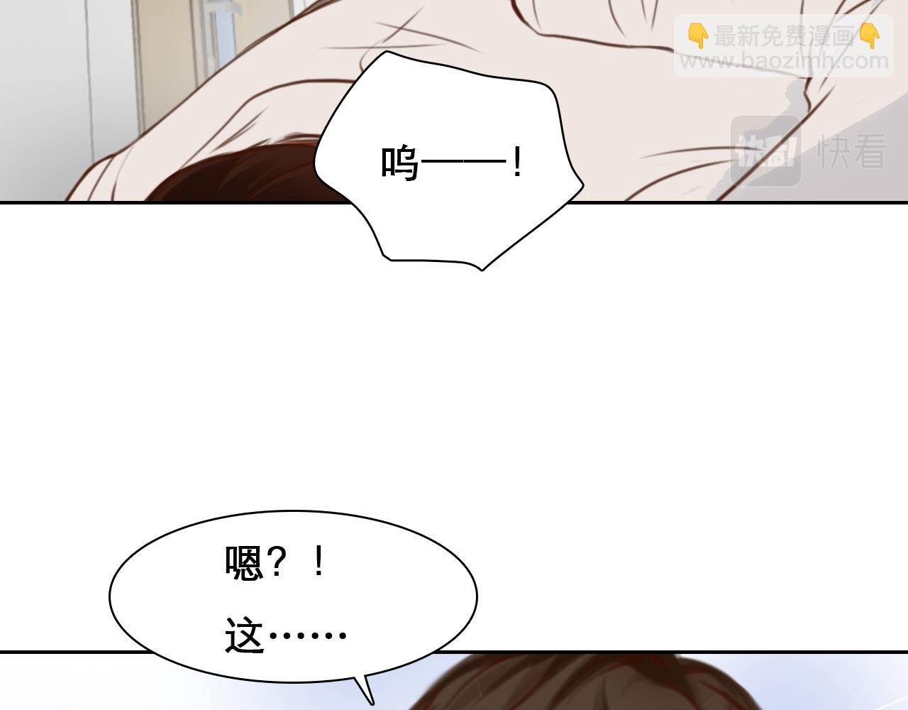 第58话 案件大进展