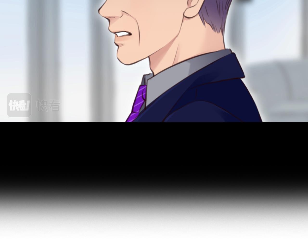 第 59话 揭露秘密