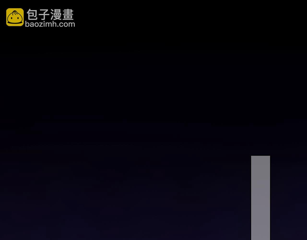第 59话 揭露秘密
