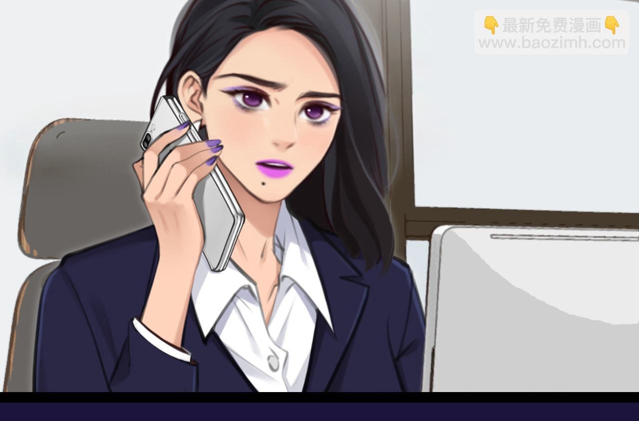 第 59话 揭露秘密