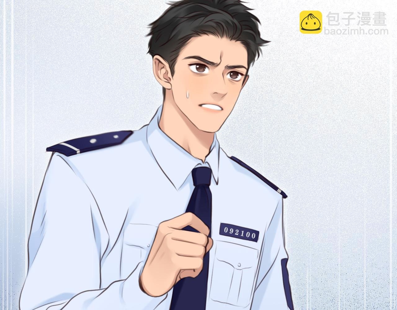 第 59话 揭露秘密