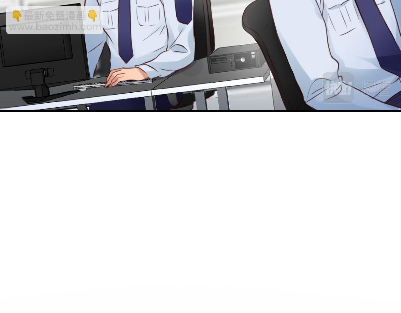 第 59话 揭露秘密