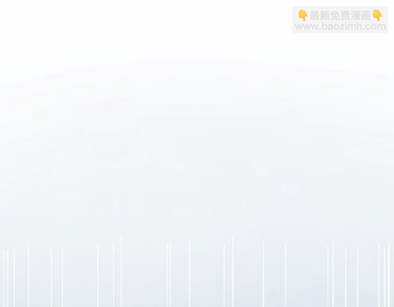 第 59话 揭露秘密
