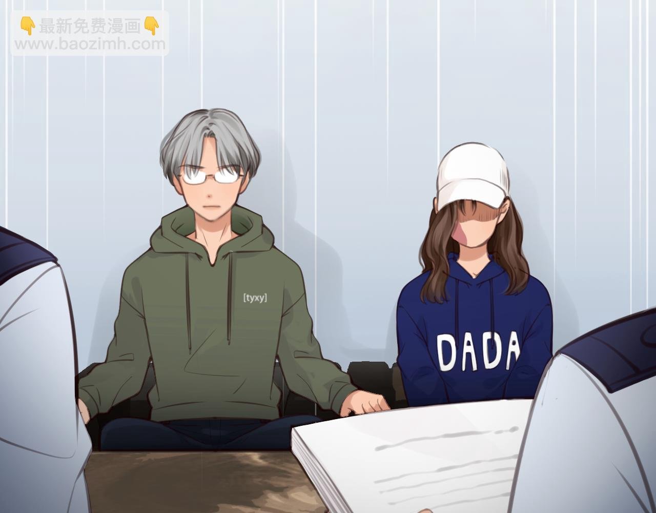 第 59话 揭露秘密
