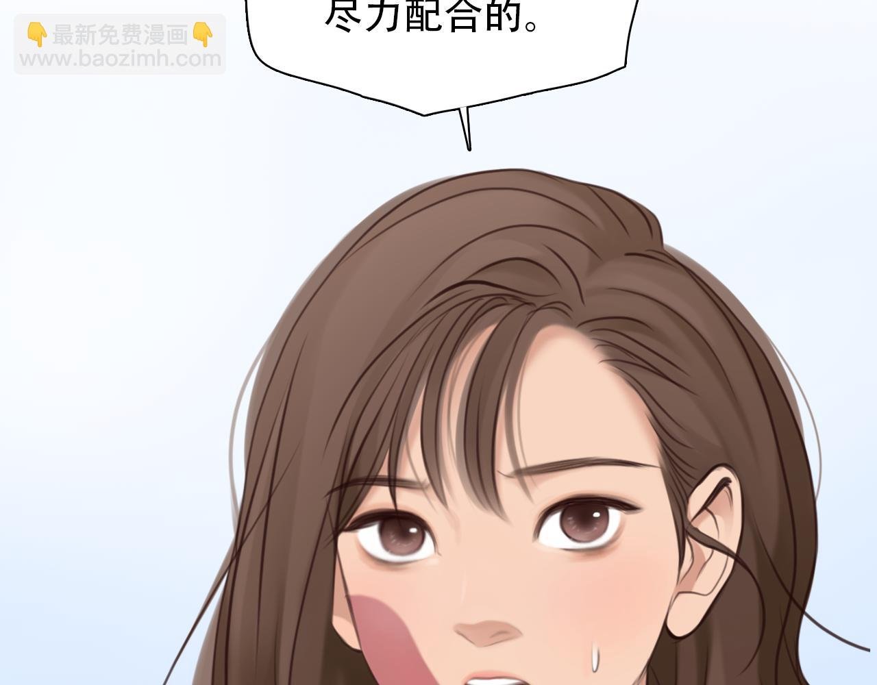 第60话 监控曝光！