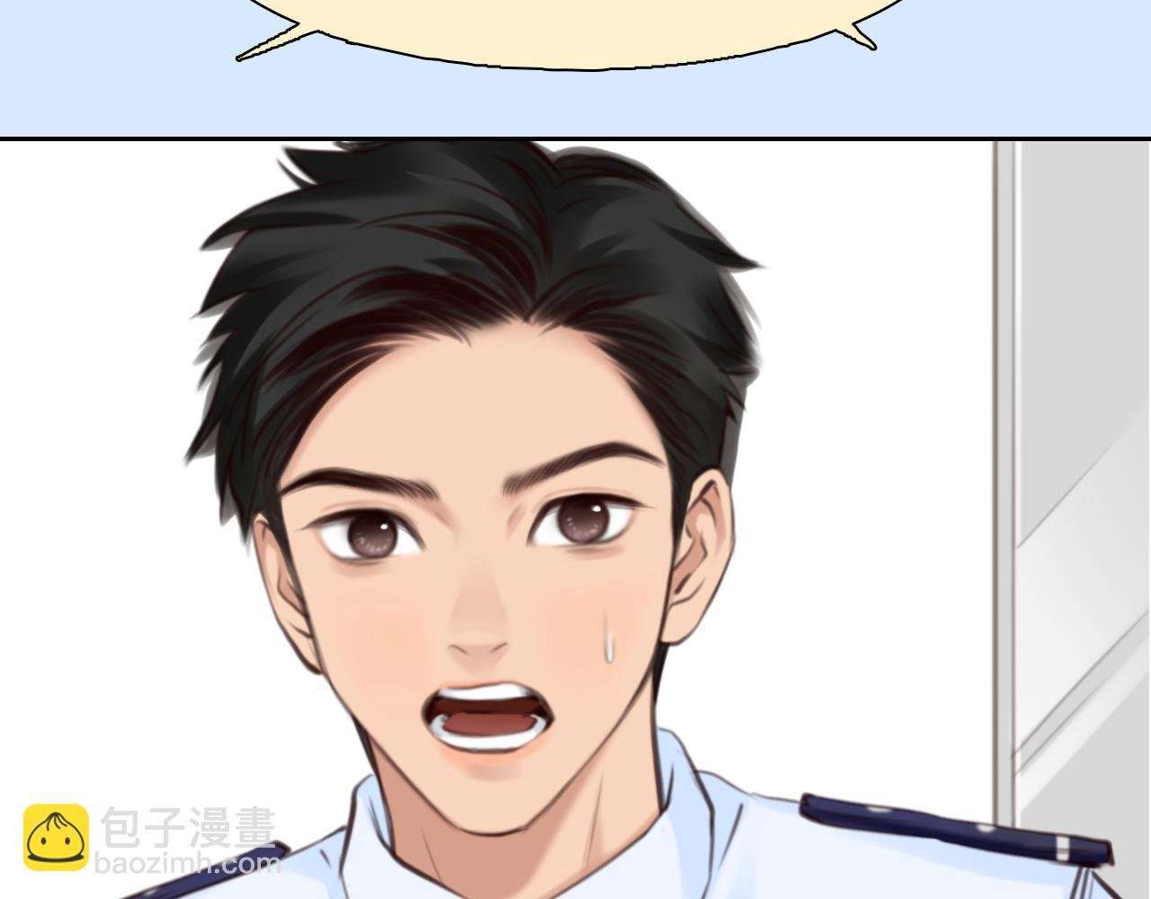 第60话 监控曝光！