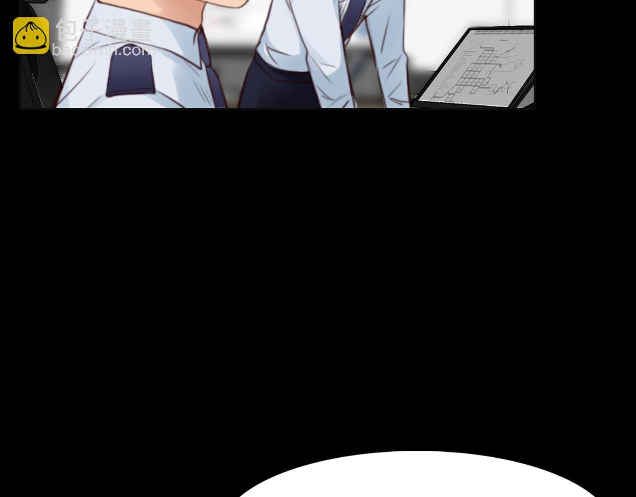 第60话 监控曝光！