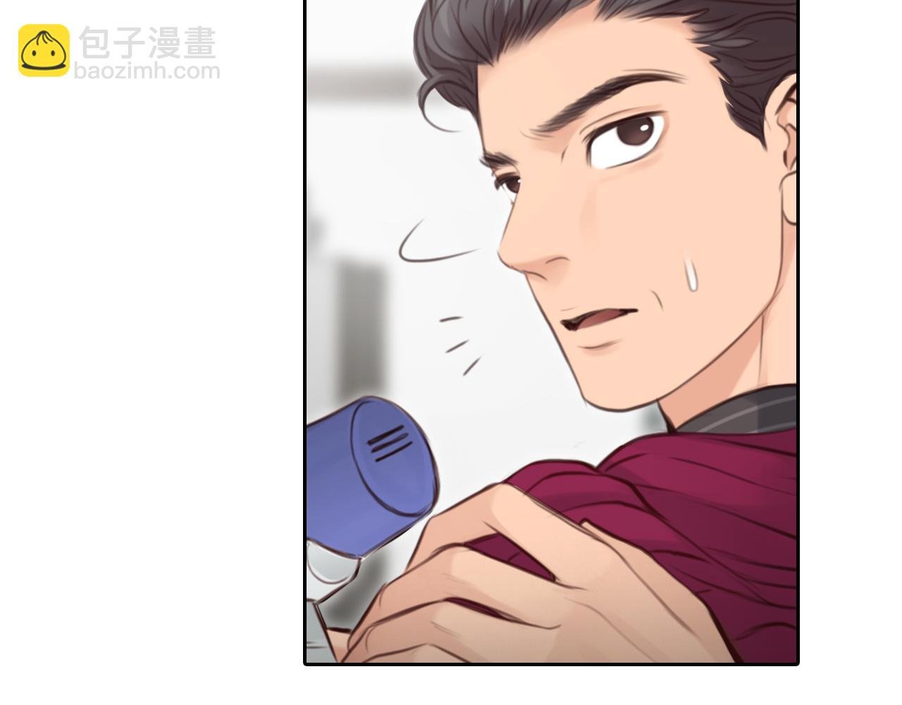 第61话 追查被网暴
