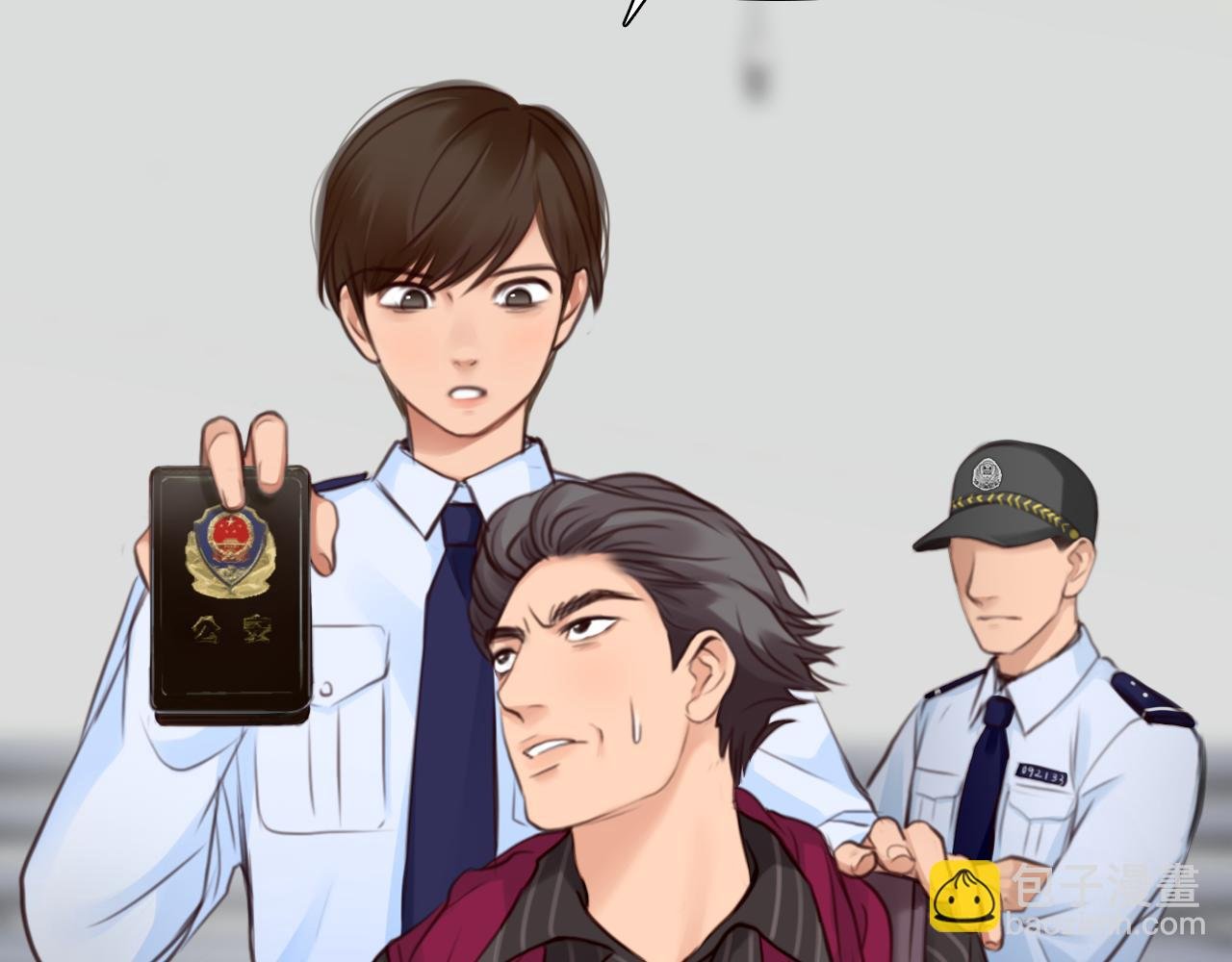 第61话 追查被网暴