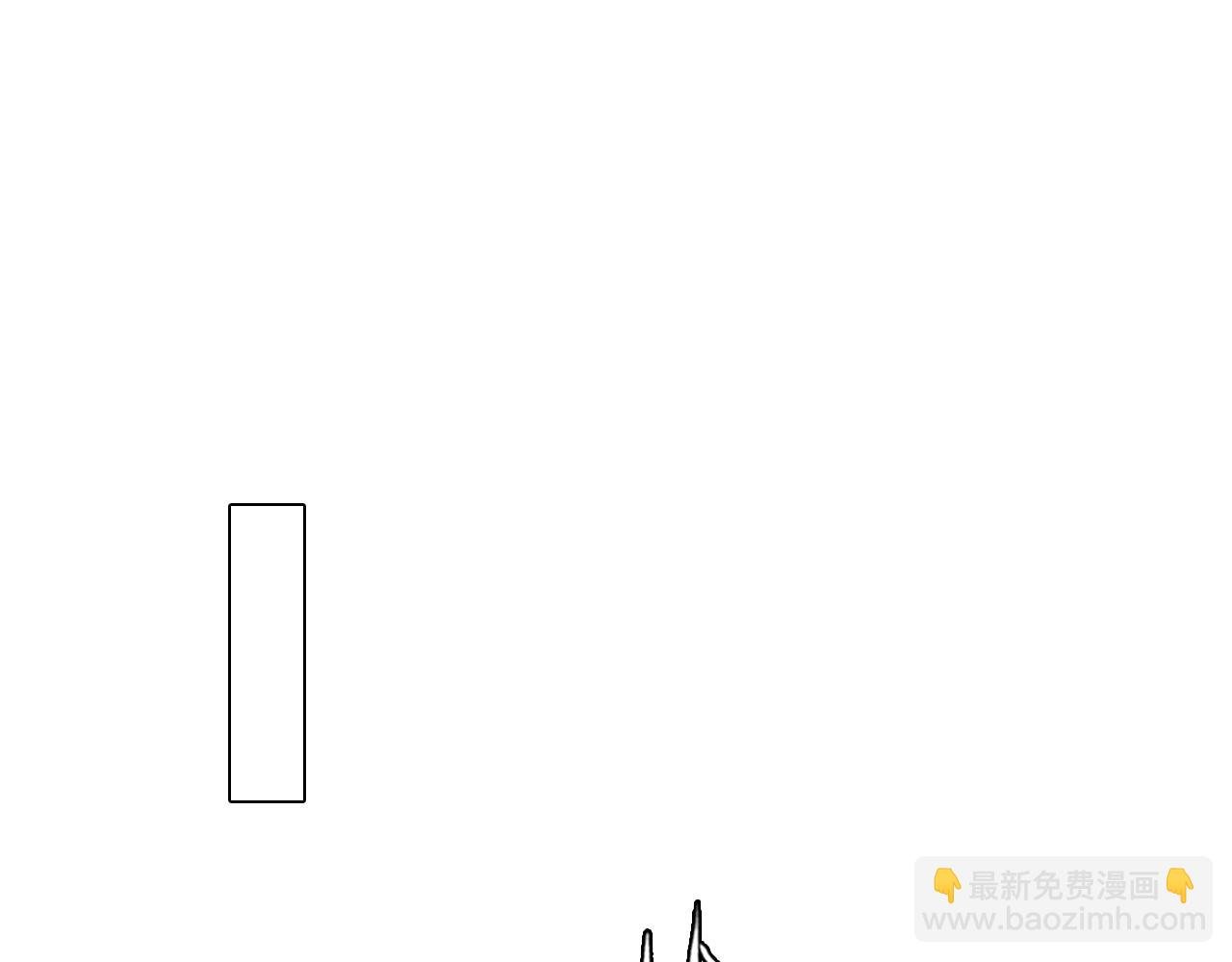 第61话 追查被网暴