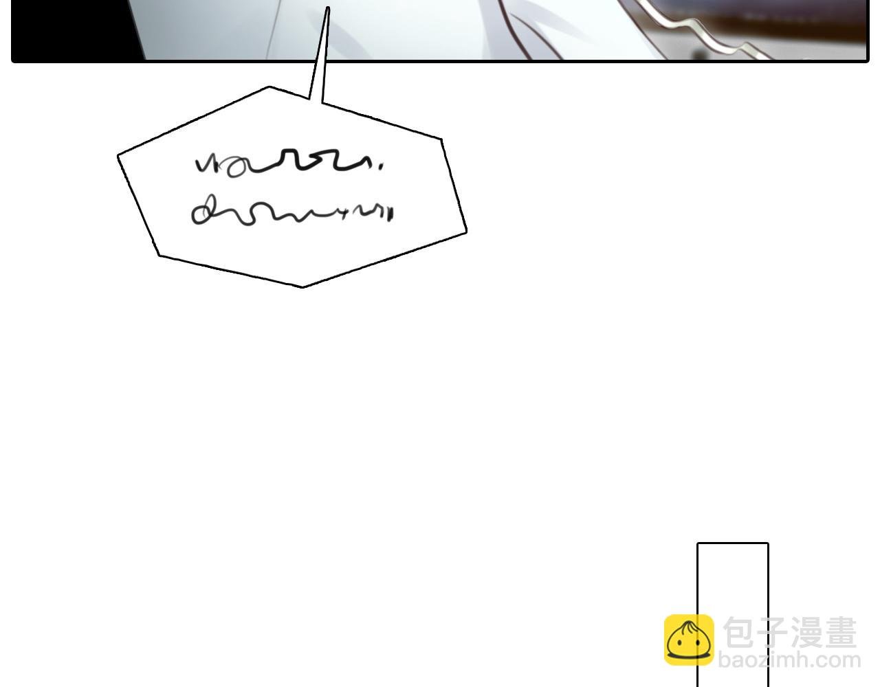 第61话 追查被网暴