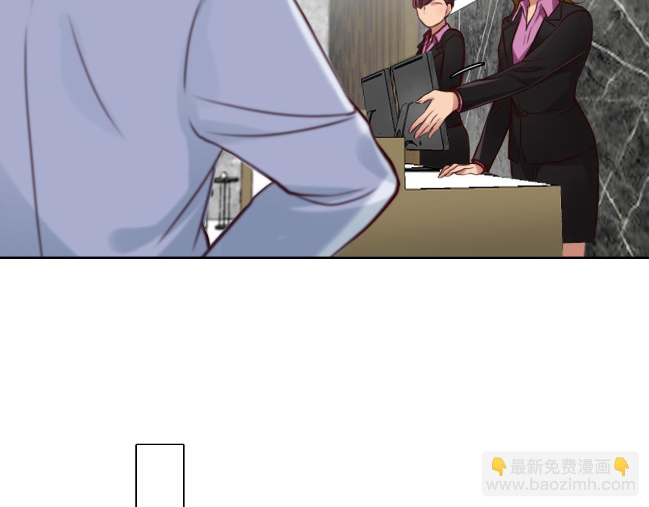 第61话 追查被网暴