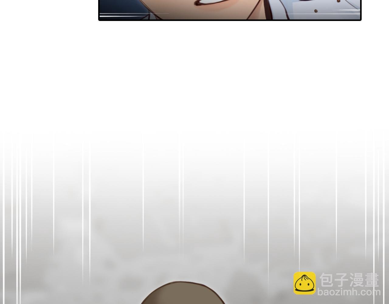 第61话 追查被网暴