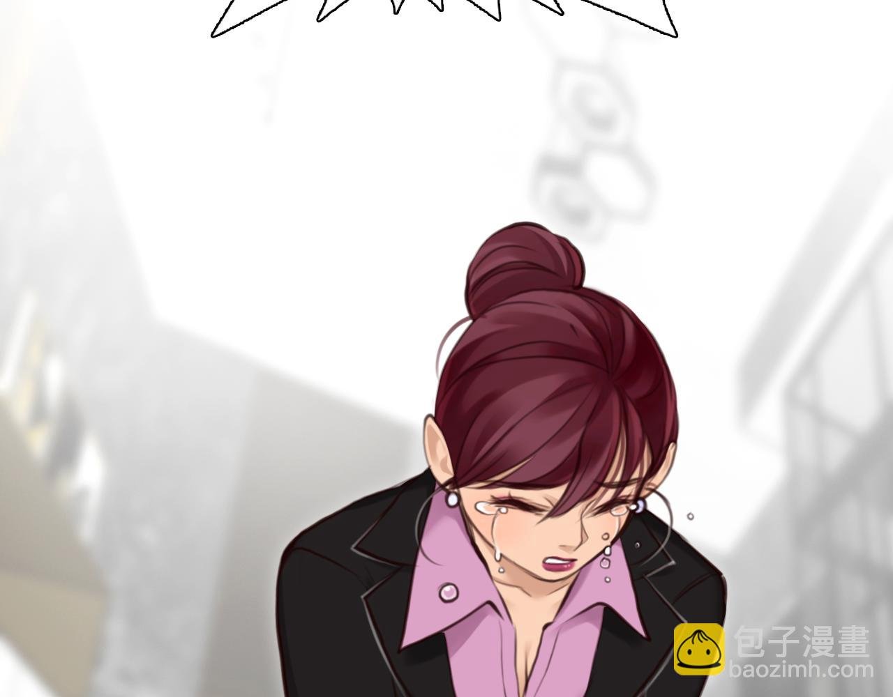 第61话 追查被网暴