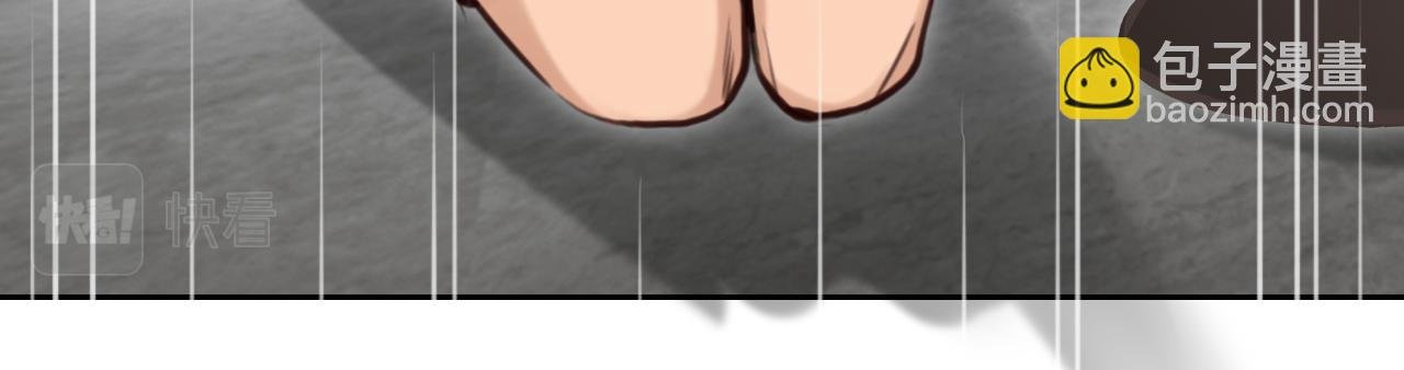 第61话 追查被网暴