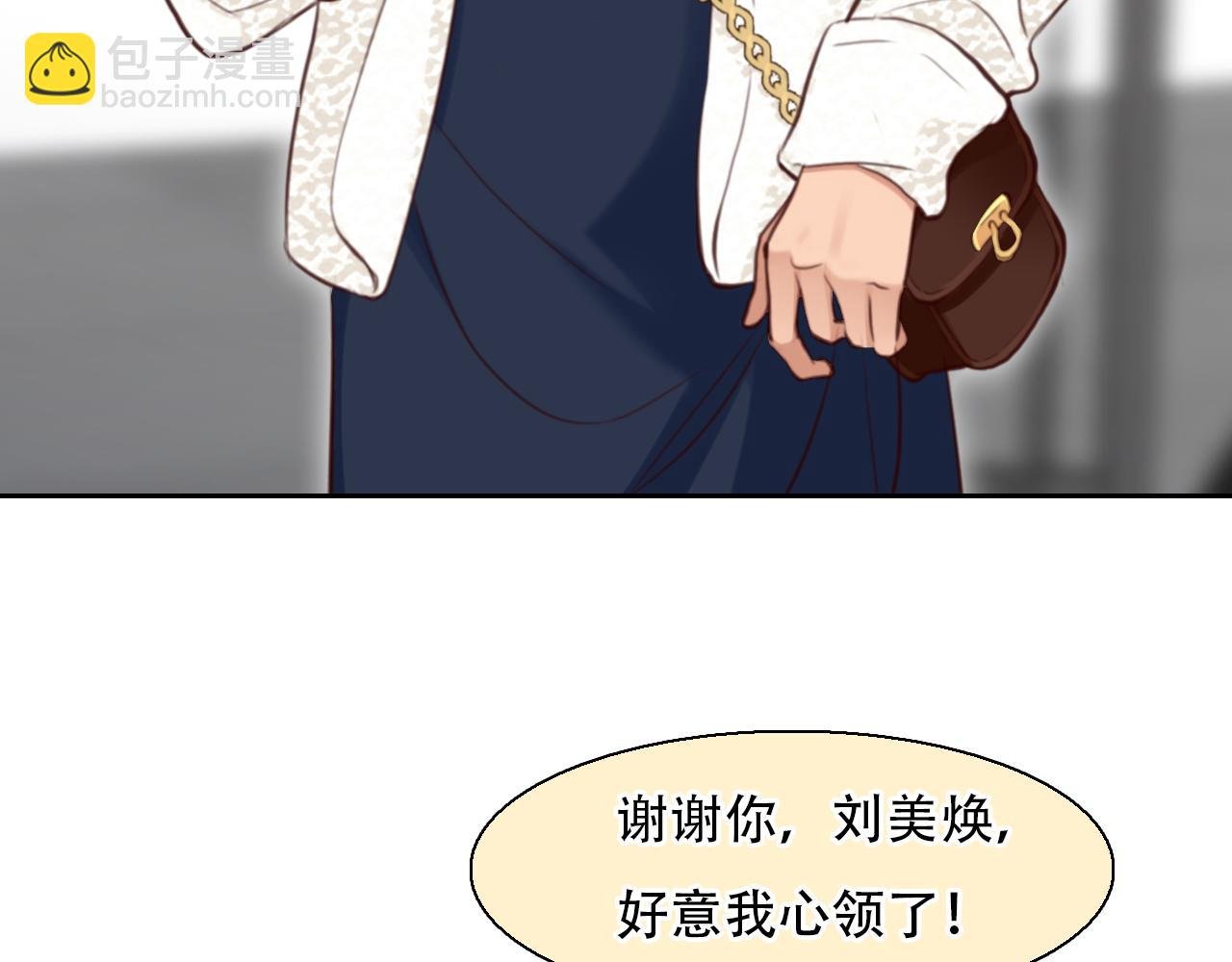 第62话 出逃国外