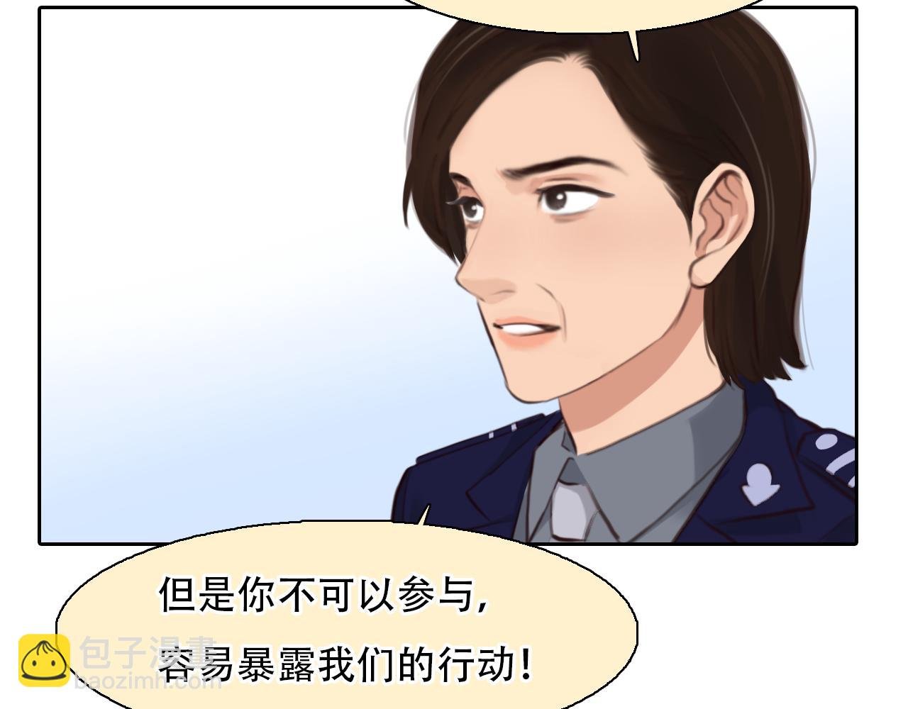 第62话 出逃国外