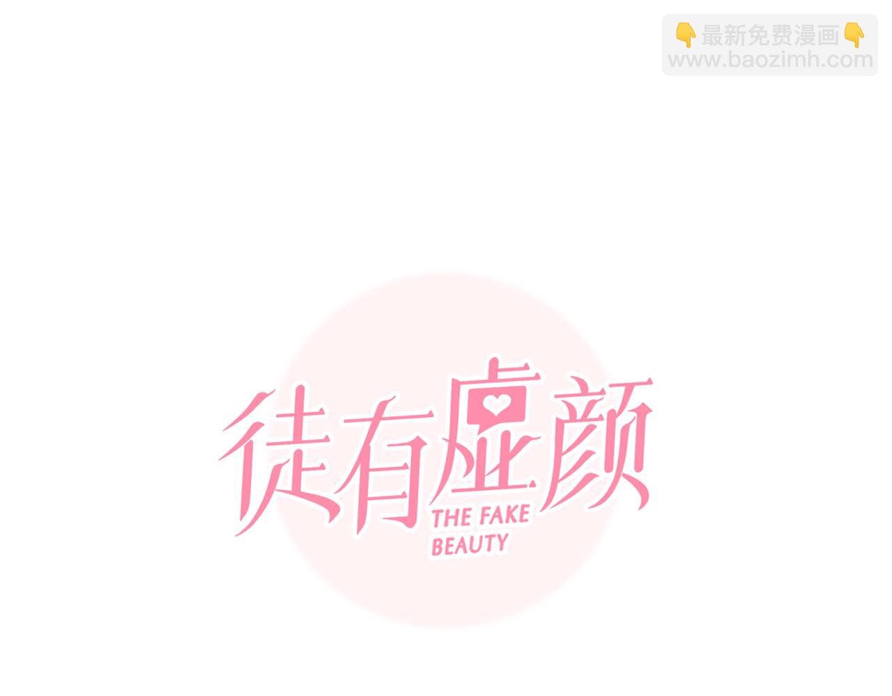 第62话 出逃国外