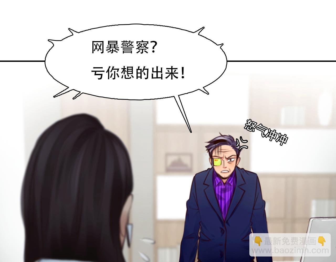 第62话 出逃国外