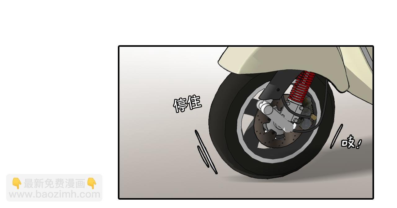 第62话 出逃国外