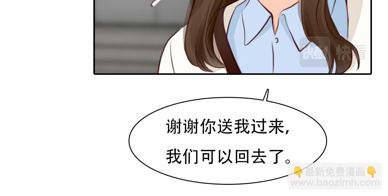 第62话 出逃国外