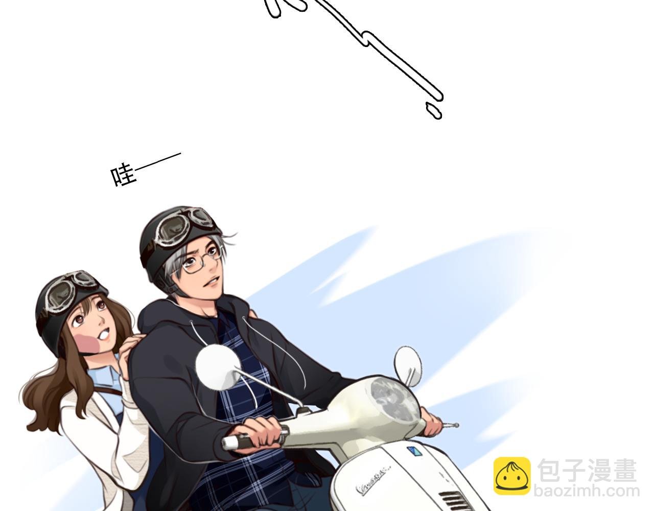 第62话 出逃国外