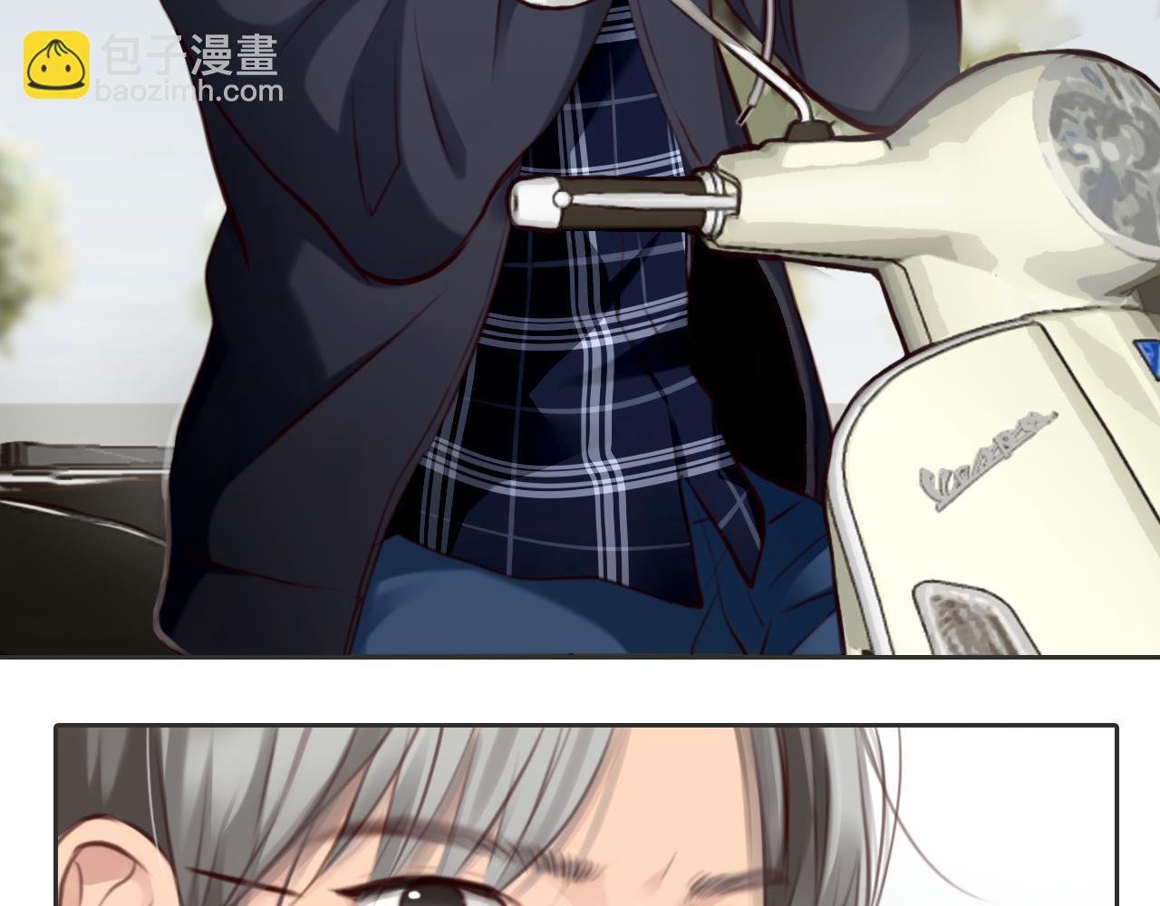 第63话 智擒尤加利