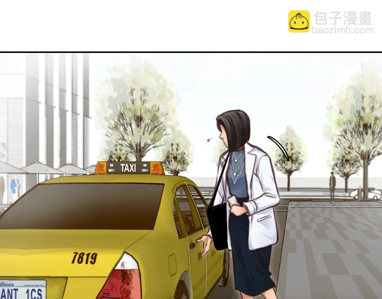 第63话 智擒尤加利