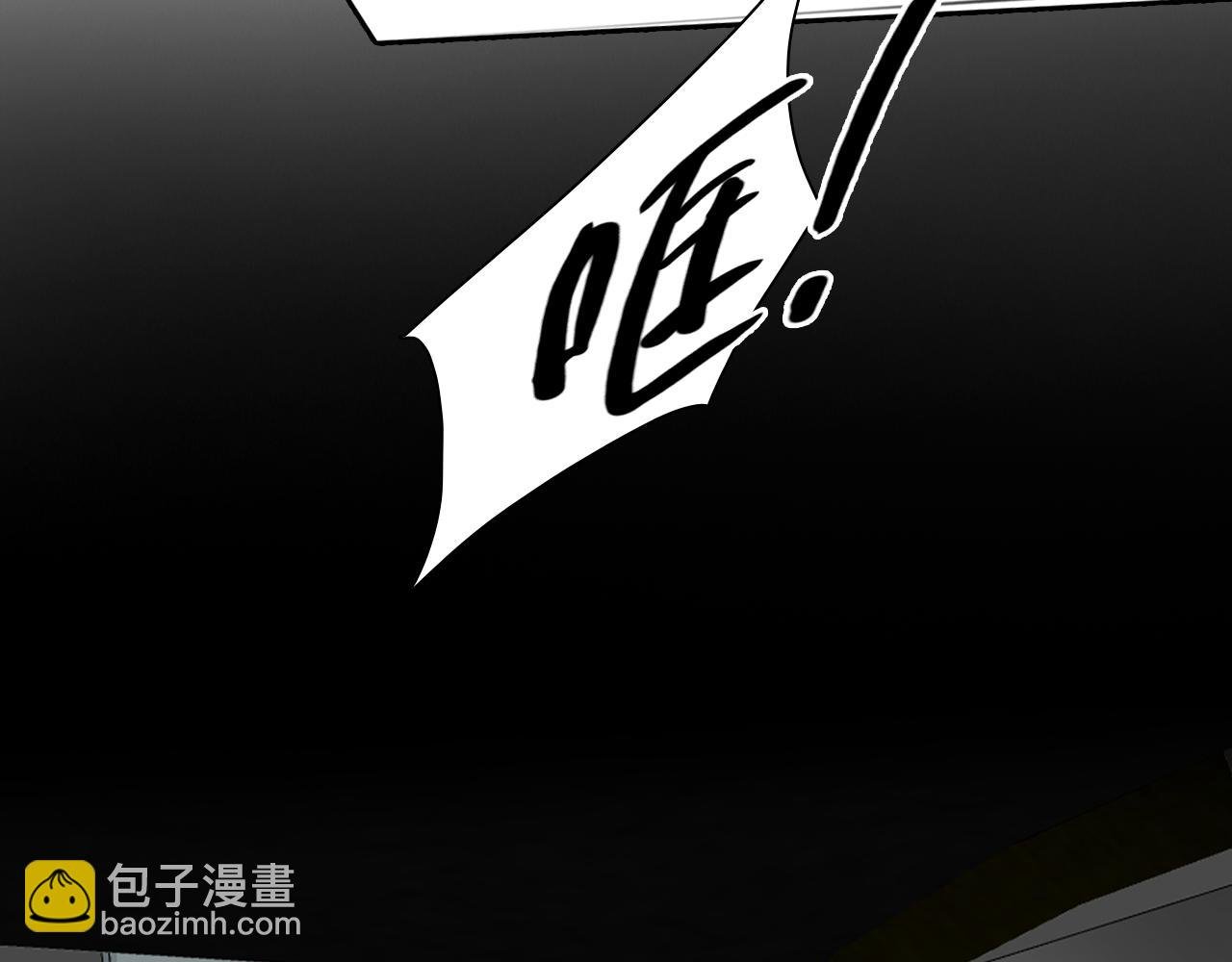 第63话 智擒尤加利