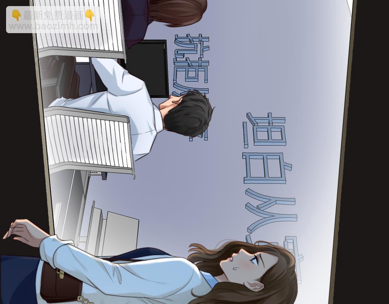 第64话 尤加利招供