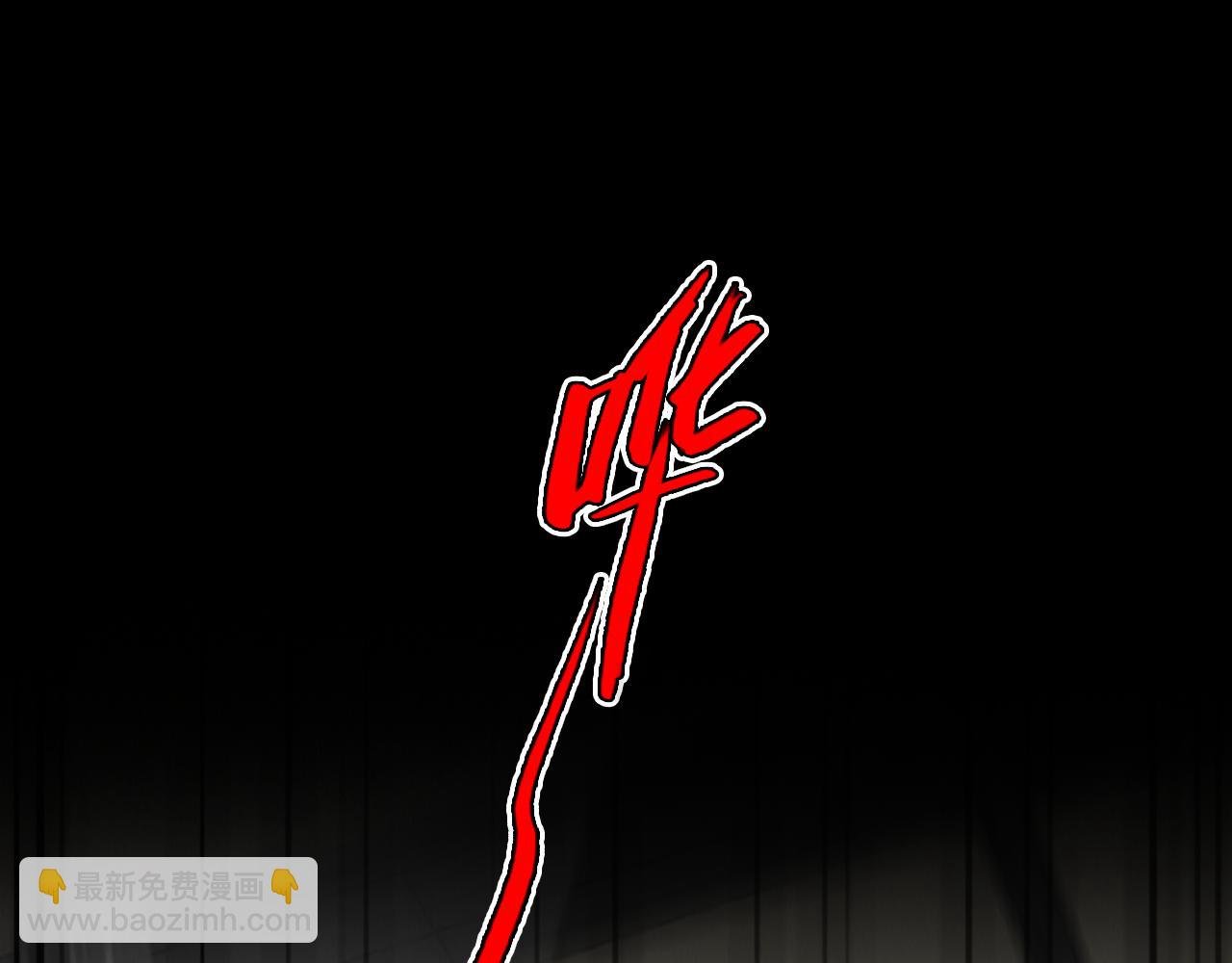 第64话 尤加利招供
