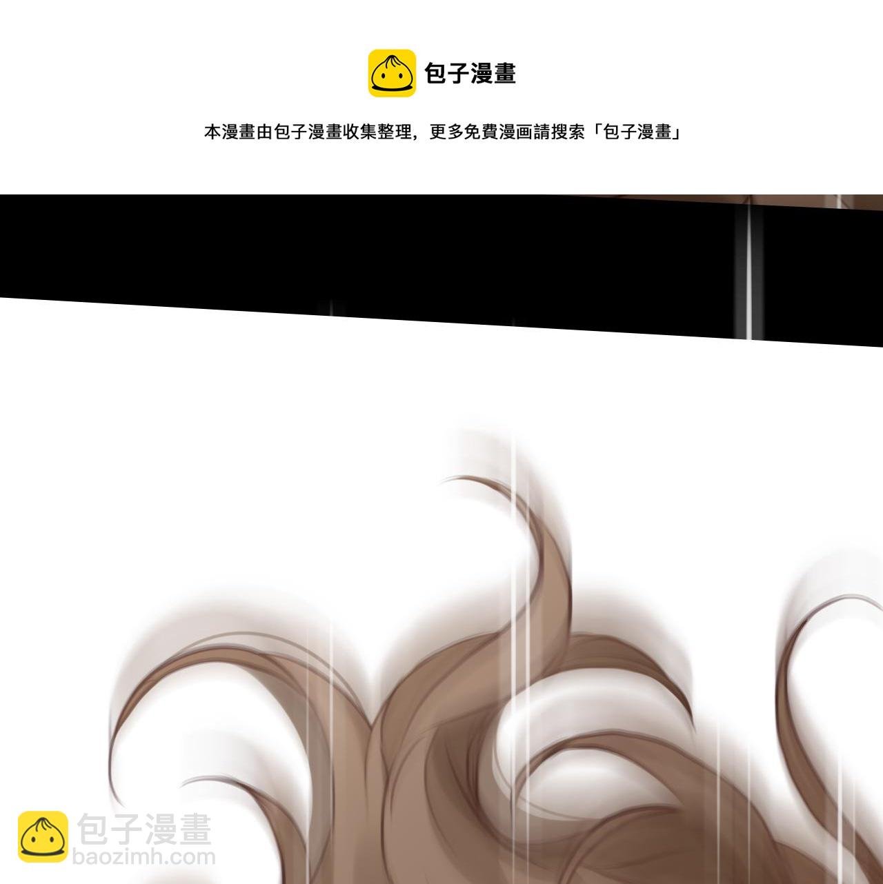 第64话 尤加利招供