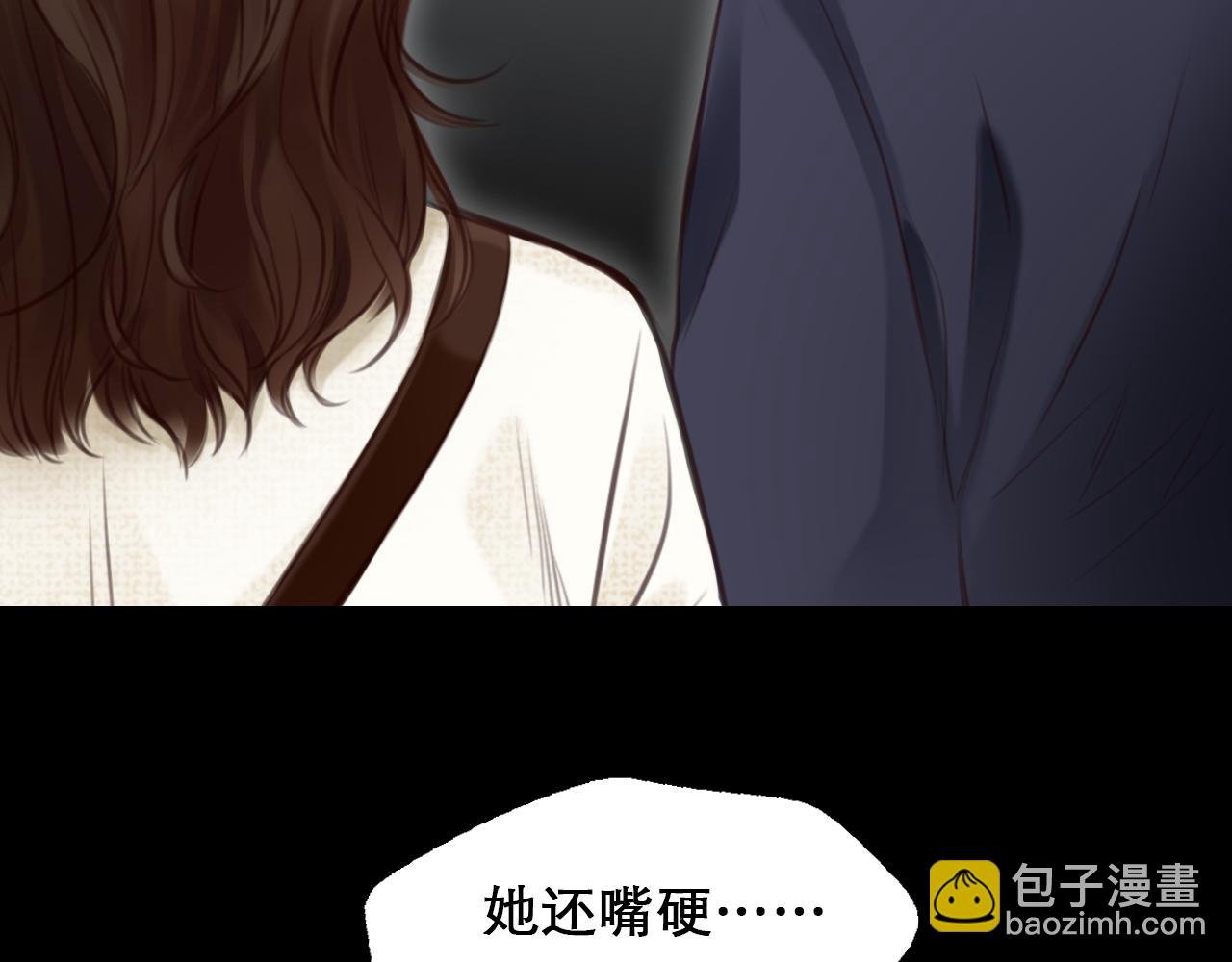 第65话 詹士森招供