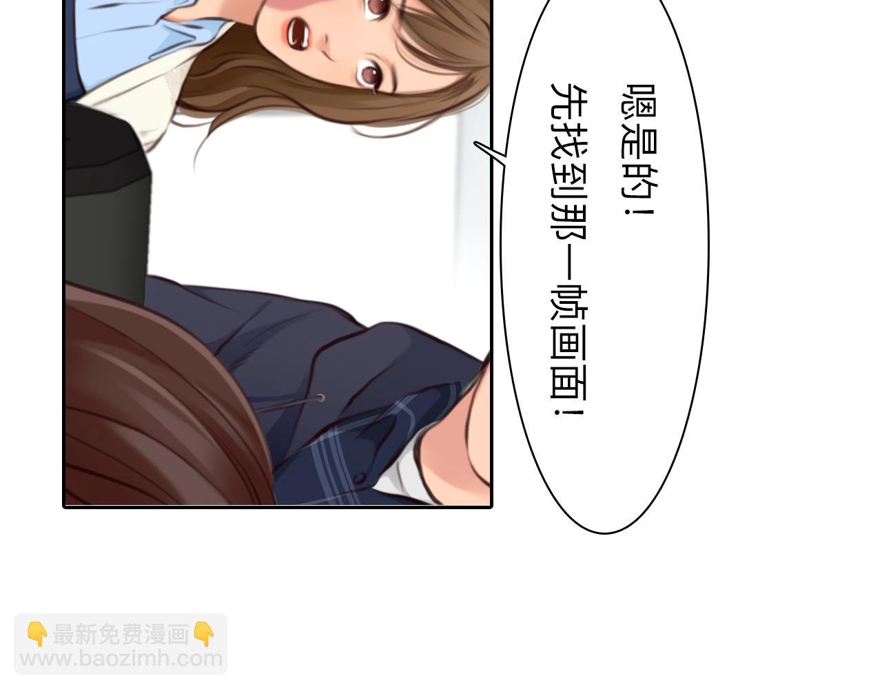 第65话 詹士森招供