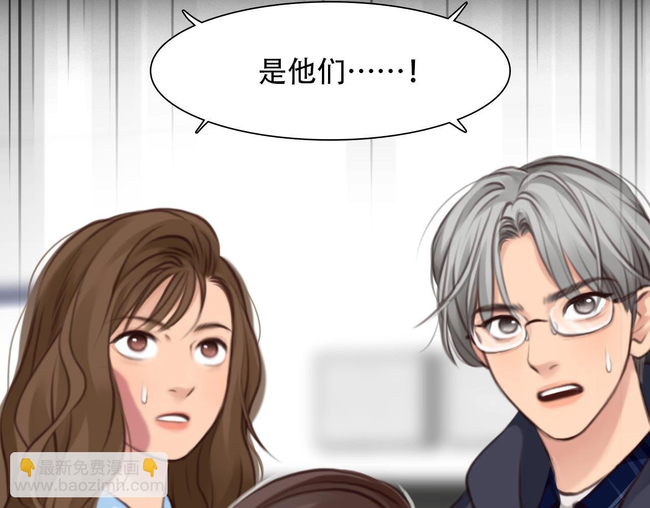 第65话 詹士森招供